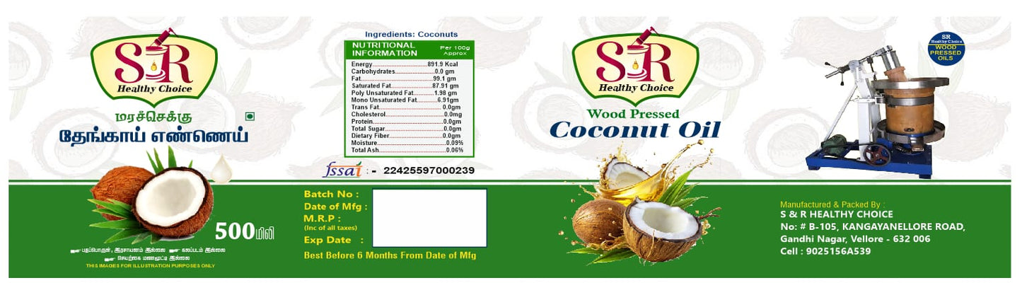 Coconut Oil - 100% Natural - No Chemicals & No Additives - 500 ml
