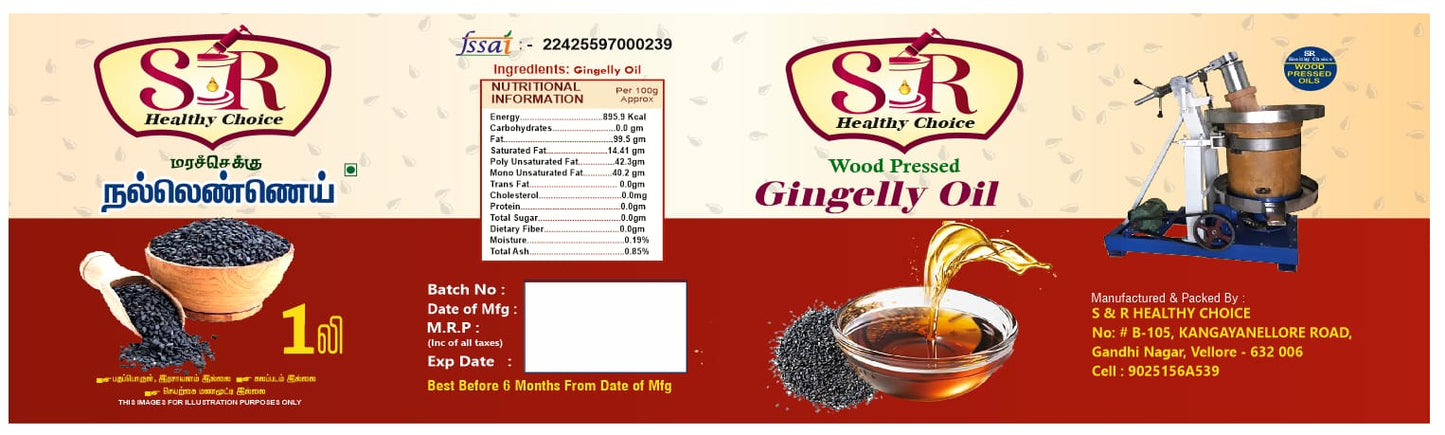 Sesame oil - 100% Natural - No Chemicals & Additives - 1000ml (1 Litre)