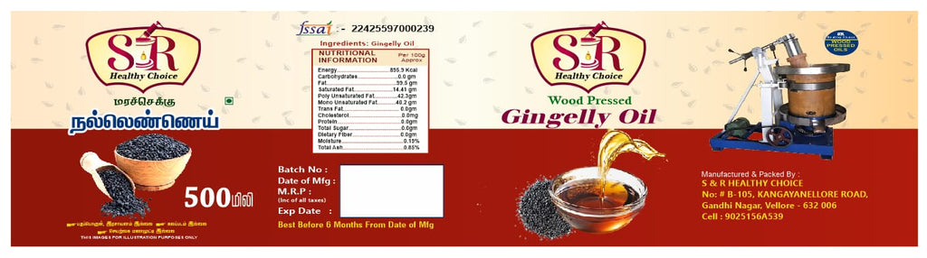 Sesame oil - 100% Natural - No Chemicals & Additives - 500ml