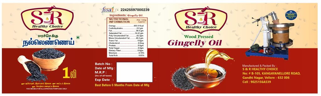 Sesame oil - 100% Natural - No Chemicals & Additives - 1000ml (1 Litre)